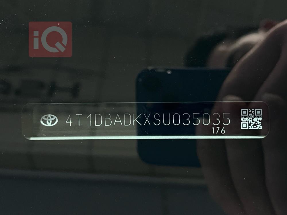 تويوتا كامري